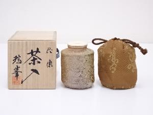 信楽焼　瑞峰造　茶入　□z